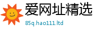 7777788888管家婆老家凤凰在7777788888管家婆王中王佛祖天书